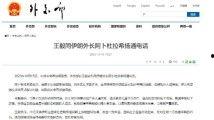 推荐国产特级毛片,匠心独运，展现中国电影艺术魅力