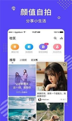 91成品入口视频,揭秘热门视频平台的魅力与精彩内容